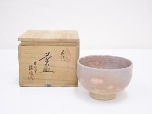 萩焼　原田隆峰造　茶碗